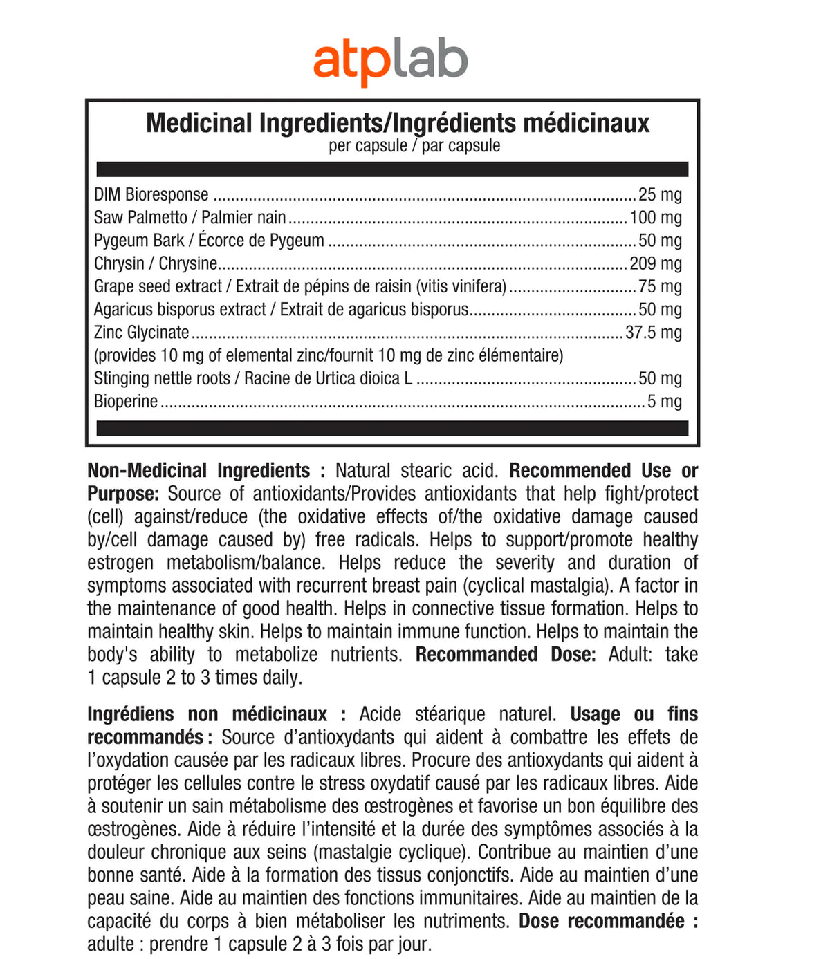 Aromatek