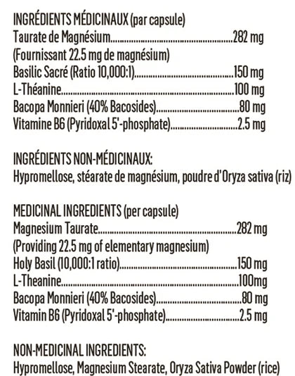 Valeurs nutritives